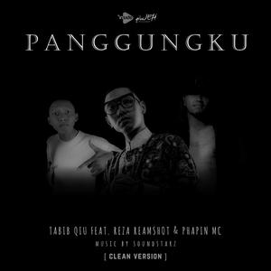 PANGGUNGKU (Clean Version)