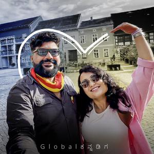 Nin Yare Devate (feat. Vikhyath, Mahabala Ramm & Kinnal Raj)