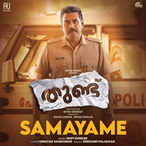 Samayame (From "Thundu")