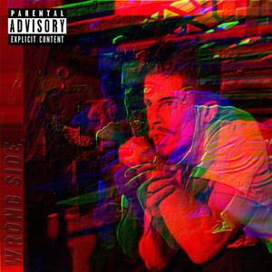 Musk Till Dawn (Explicit)