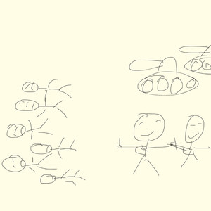 Їбаште (Explicit)