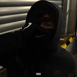 Nike Tech (Explicit)