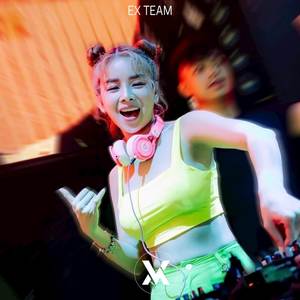 Chúng Ta Chưa Vì Nhau (Inst.)