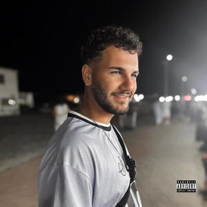 I Know (Explicit)