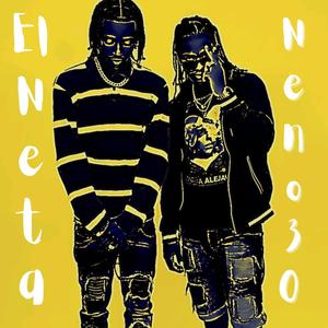 Quiere Prende(feat. Luis Sofoke & El Neta)