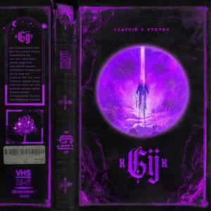 Gij (feat. FVRVNG) (Explicit)