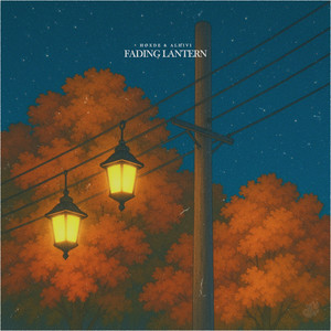 Fading Lantern