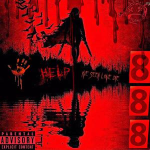 Same Way (Interlude) (Explicit)