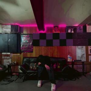 Happy Birthday! (Explicit)