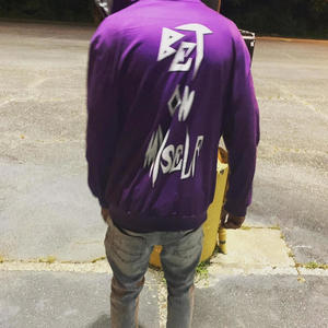 Ball Without U! (Explicit)