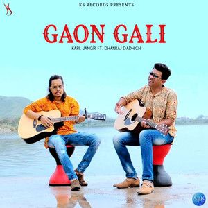 Gaon Gali