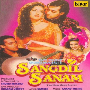 Sangdil Sanam (Original Motion Picture Soundtrack)