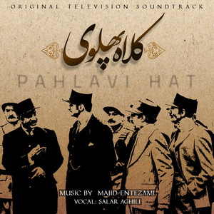 Pahlavi Hat (Original Television Soundtrack)