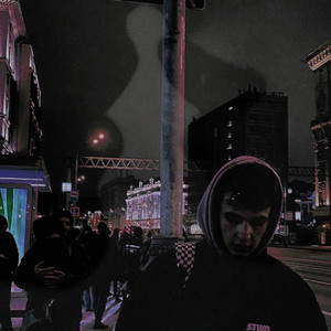 Dead Dance (prod. BULL|Explicit)