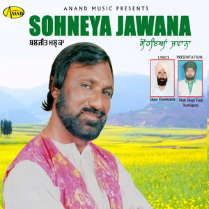 Sohneya Jawana