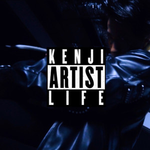 艺术家的生活 Artist Life