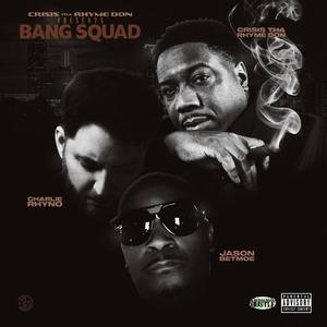If I Want It(feat. Tiko Outlaw, Jason Betmoe & Chicy Chic) (Explicit)