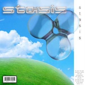 UPHIGH (feat. YXPPOGOTBNDZ) (Explicit)