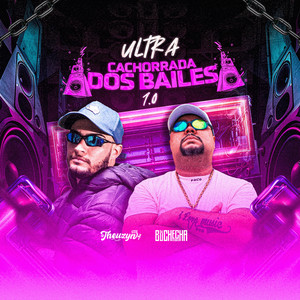 Ultra Cachorrada dos Bailes 1.0 (Explicit)