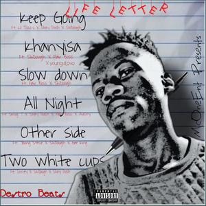Two white cups (feat. Trinity, Skidough & Skay Push)