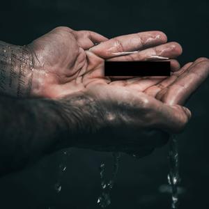 The - (feat. Millie Blooms & A.D.V.I.S.S.)