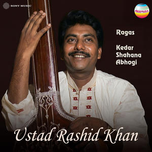 Charana Dhar Aayo Ri (Khyal in Jhaptal in Raga Abhogi)