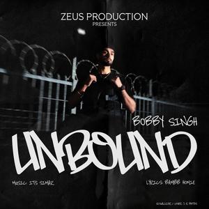 UNBOUND (Explicit)