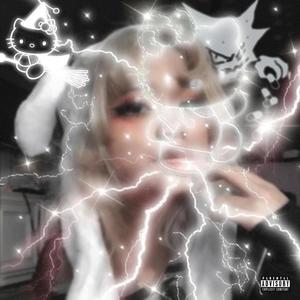 Čistá(feat. evibe) (Explicit)