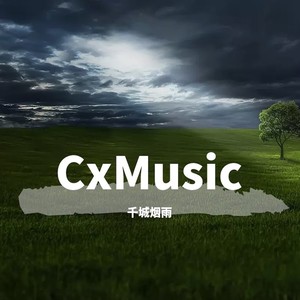 Beat Demo 2.0