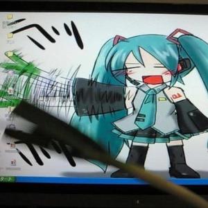 my heart beats nowhere... (Explicit)