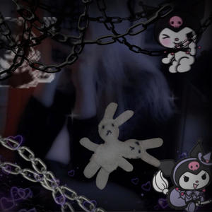 eeriedancewhichbreaksthechain (feat. (prod. ausuro))