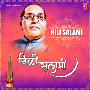 Talvaricha Ghaav Sange Bhimakoregav (From 