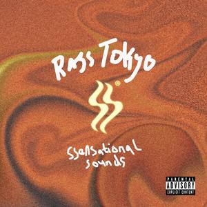 BODY GO (BADOOM) (Explicit)