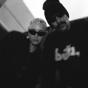 VOODOO WHOOP (feat. PROD.SEPTEMBER) (Explicit)