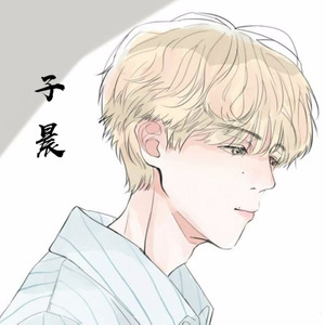 过期不候Zic (Live)