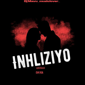 Inhliziyo