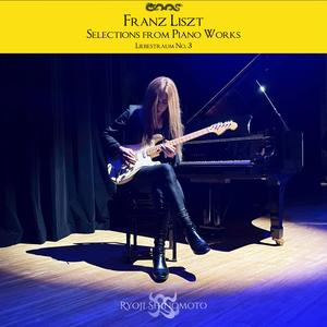 Liszt: Liebestraum No. 3 in A-Flat Major, S. 541/3
