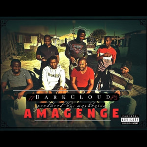 Amagenge (Explicit)