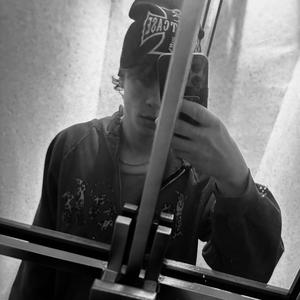 Put Your Hand Out (Explicit)