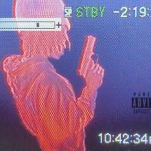 Sippin Out the Bottle (Explicit)