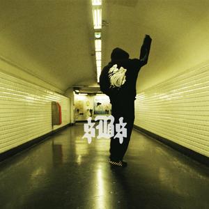 Dusan Vlk - SBS (Explicit)