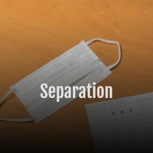 Separation