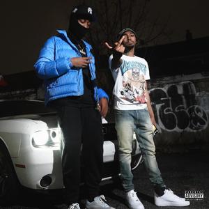 Watch Em (feat. La Bando) (Explicit)