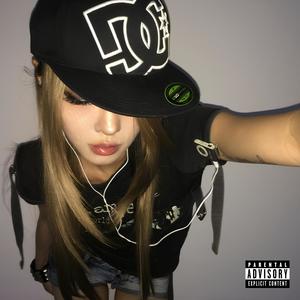 Baddie (feat. Kymishawty) (Explicit)