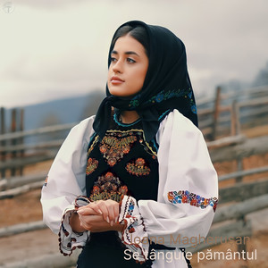 Se Tânguie Pământul