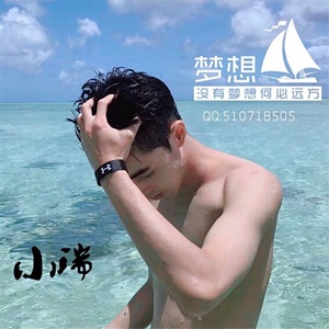 解药 (咚鼓版)封面
