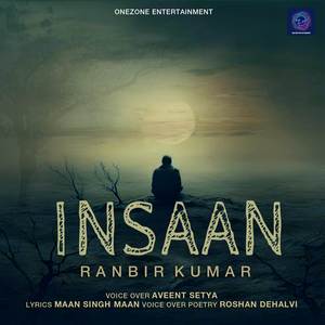 Insaan