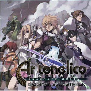 うろこ雲流れて