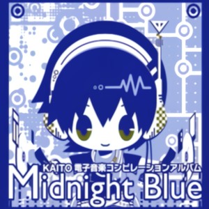 電子音楽コンピレーションアルバム Midnight Blue