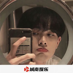 澎湃社会人封面